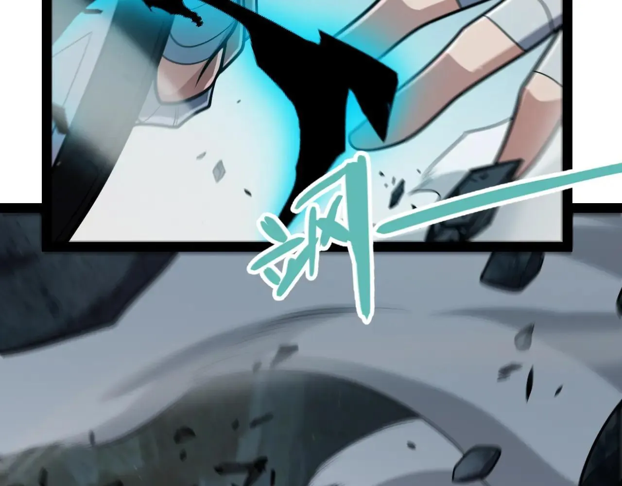 第336话 蒂卡的过去36
