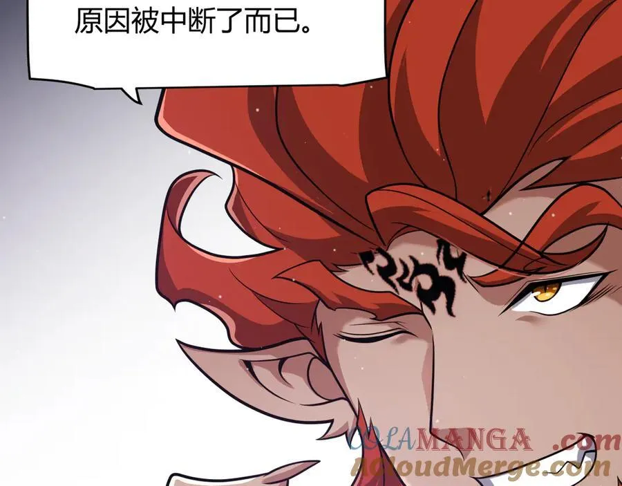 第338话 脱离规则的管控16
