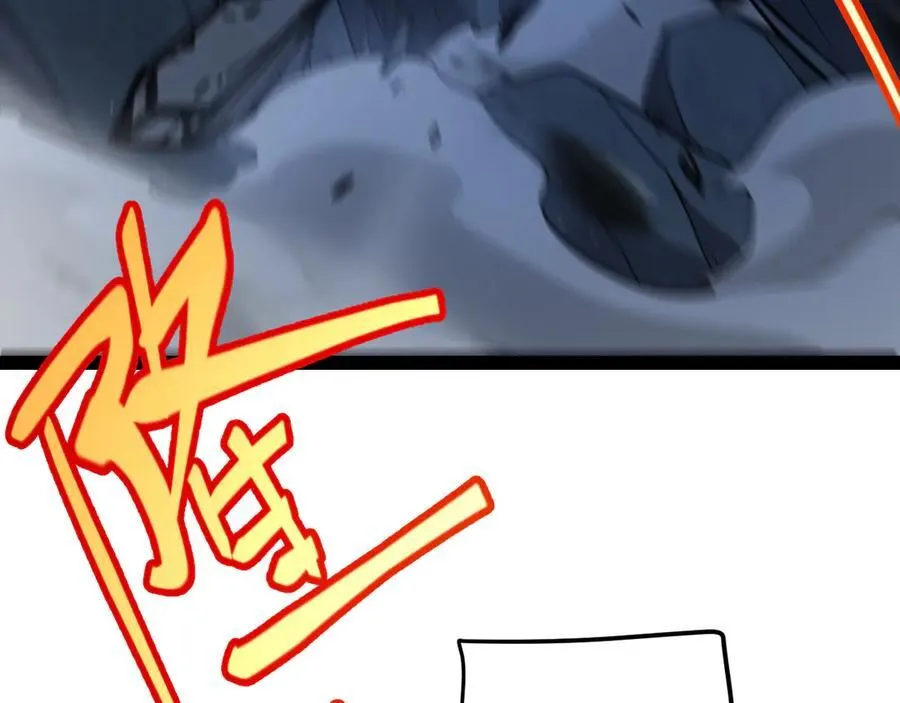 第337话 潘多拉魔盒的枷锁118
