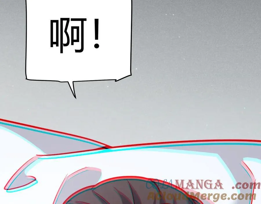 第337话 潘多拉魔盒的枷锁56