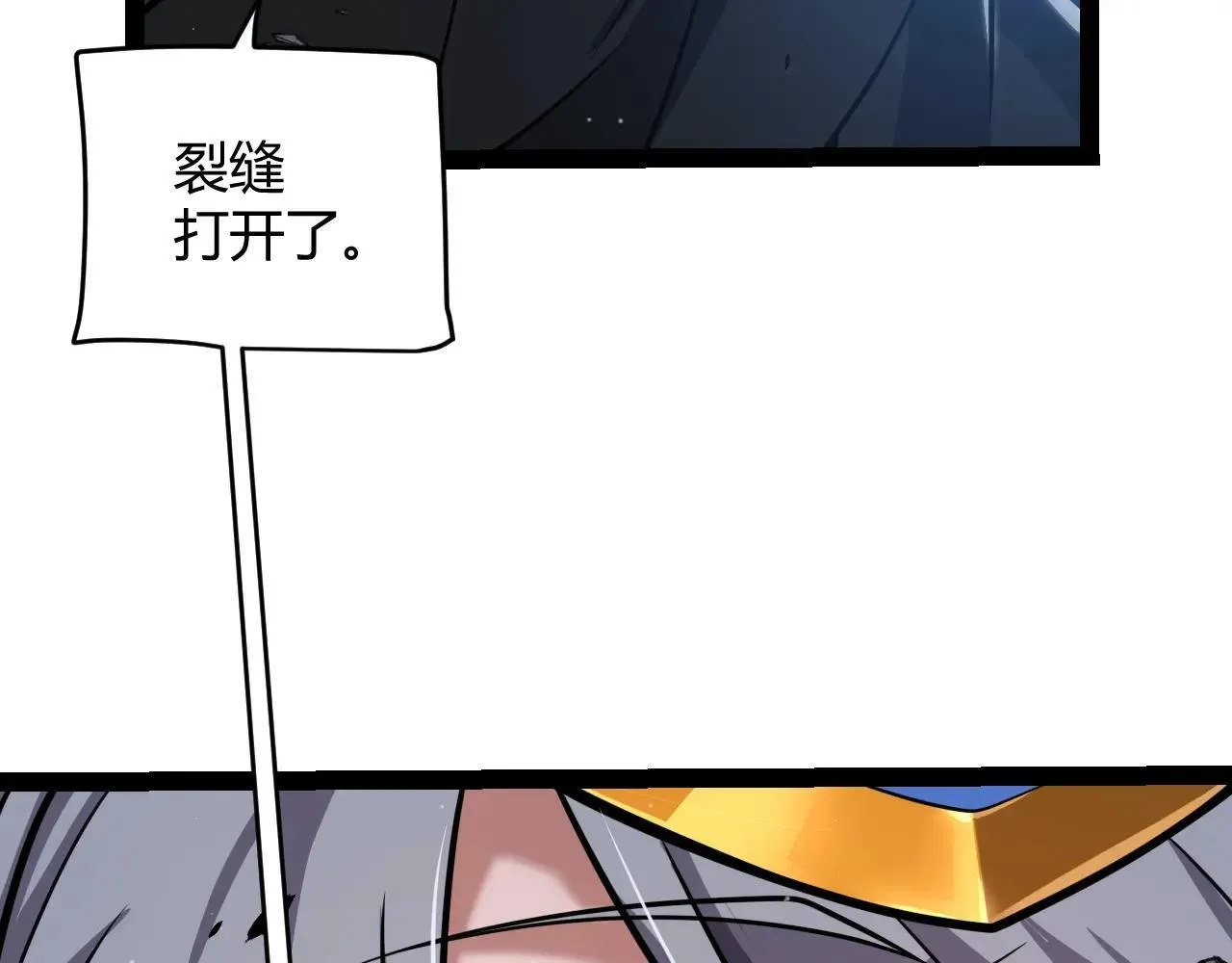 第339话 命运齿轮167