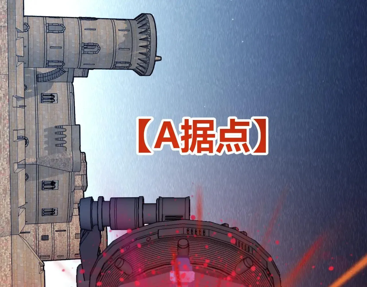 第340话 最后的礼物24
