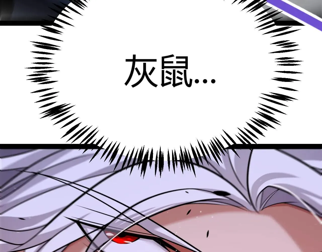 第340话 最后的礼物162