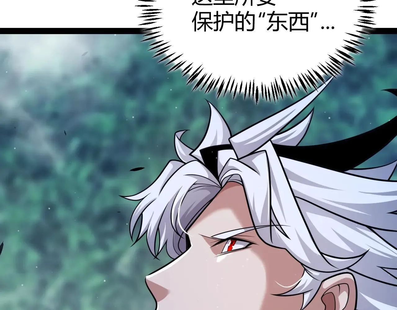 第335话  不一样的机关100