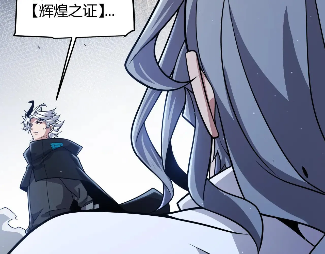 第339话 命运齿轮96