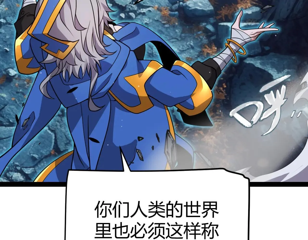 第339话 命运齿轮129