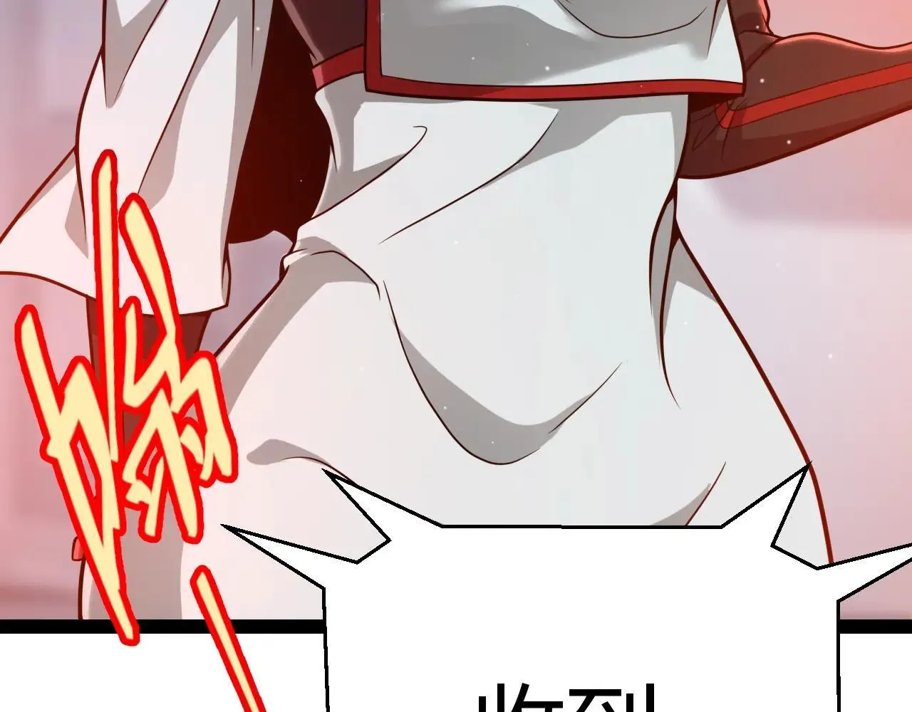 第336话 蒂卡的过去159