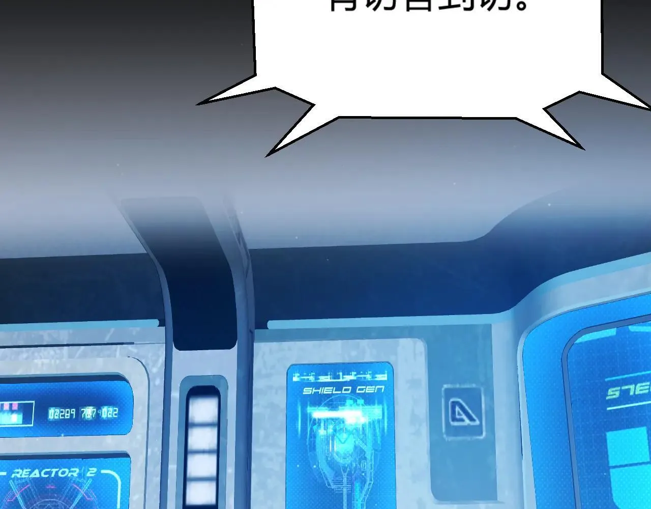 第336话 蒂卡的过去151