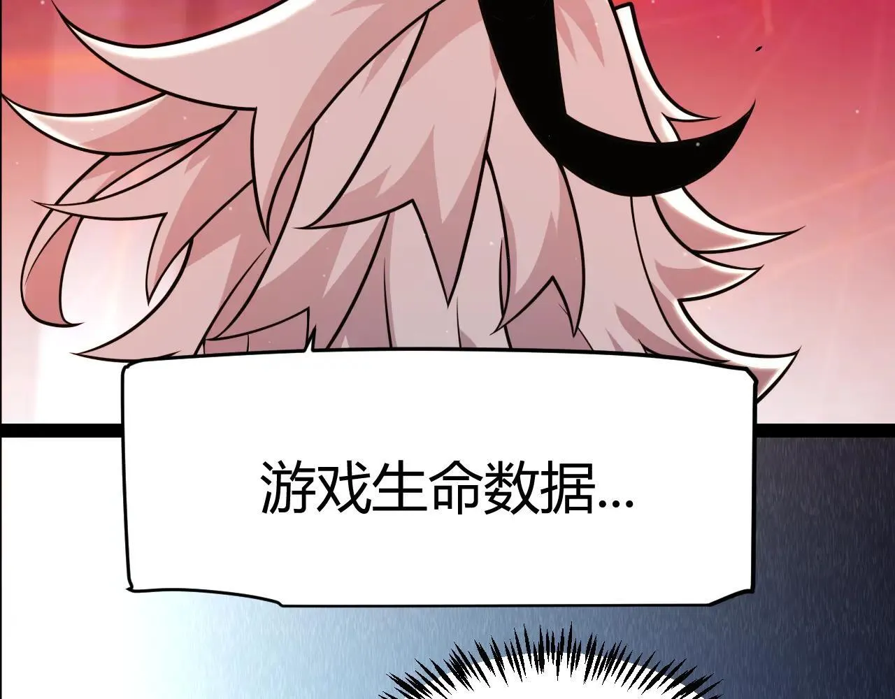 第340话 最后的礼物20