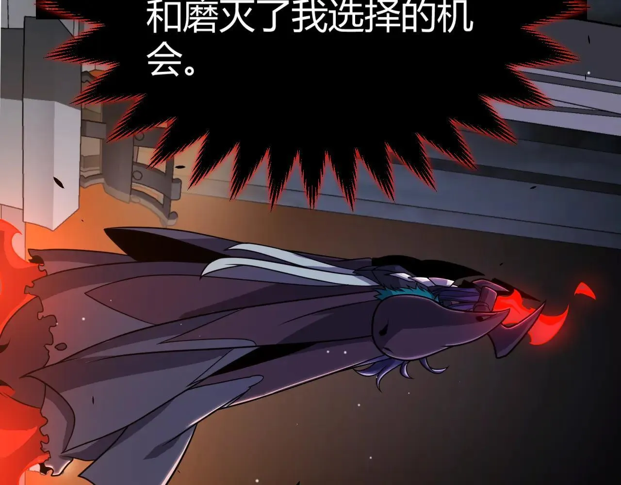 第335话  不一样的机关61