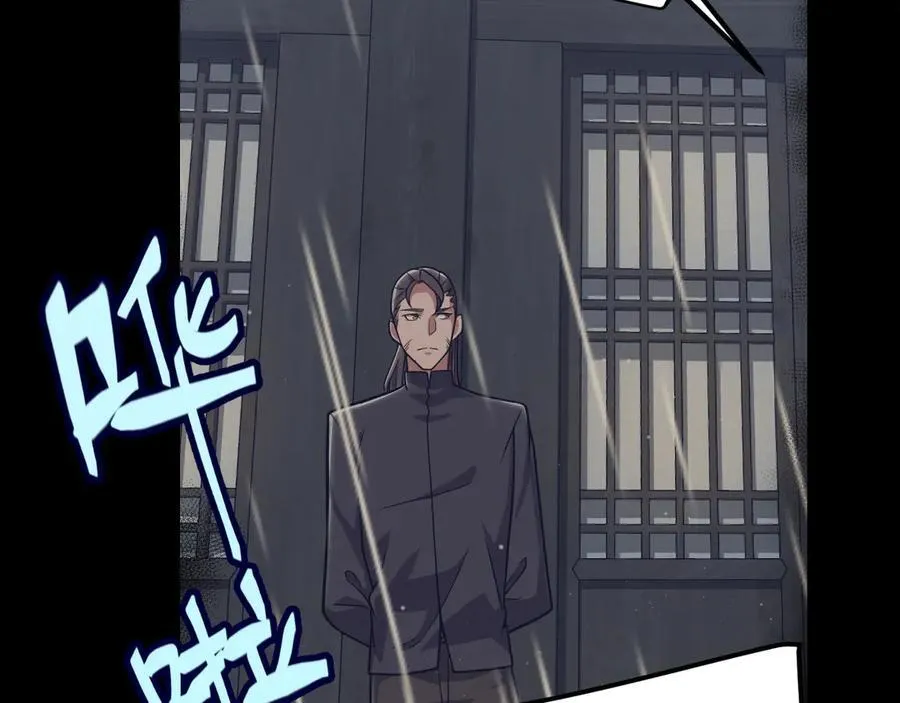 第337话 潘多拉魔盒的枷锁7