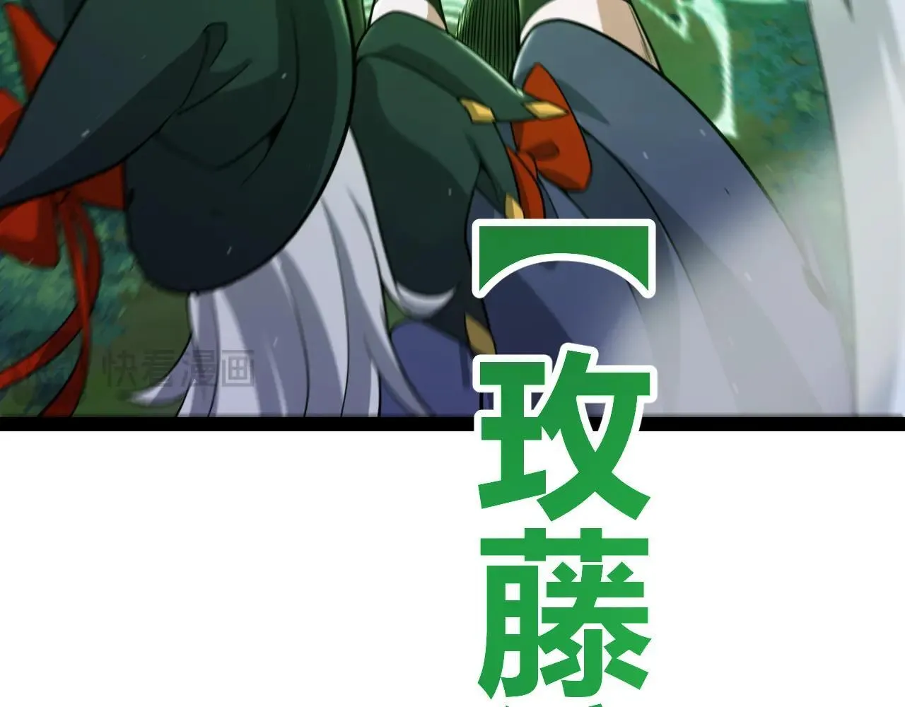 第340话 最后的礼物117