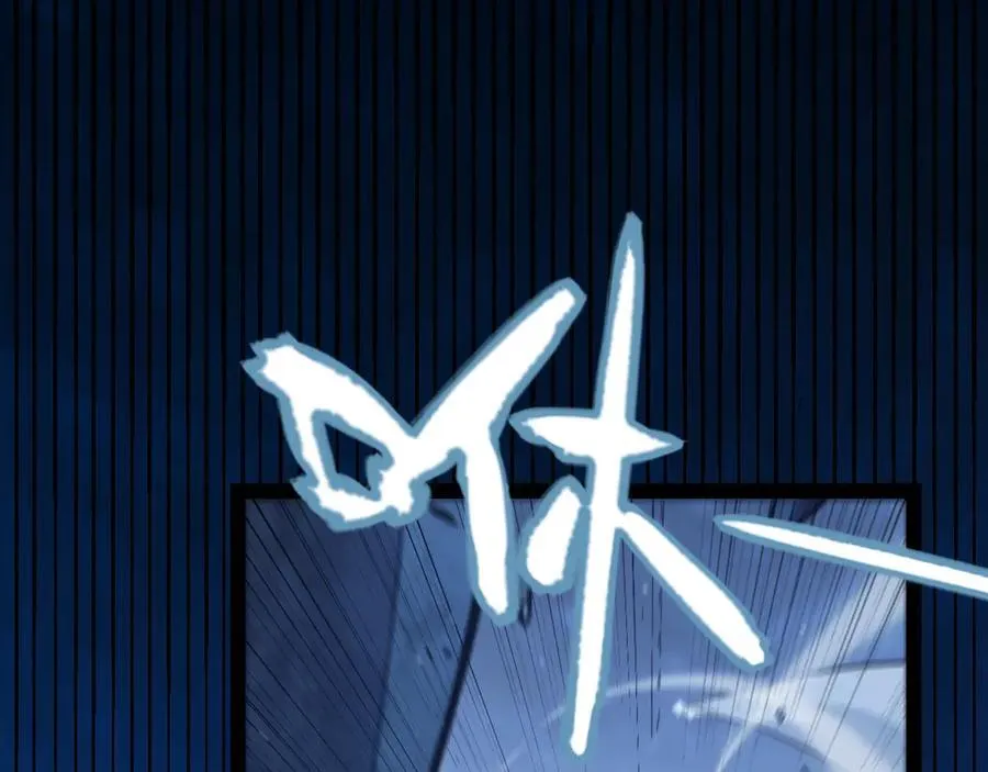 第337话 潘多拉魔盒的枷锁142