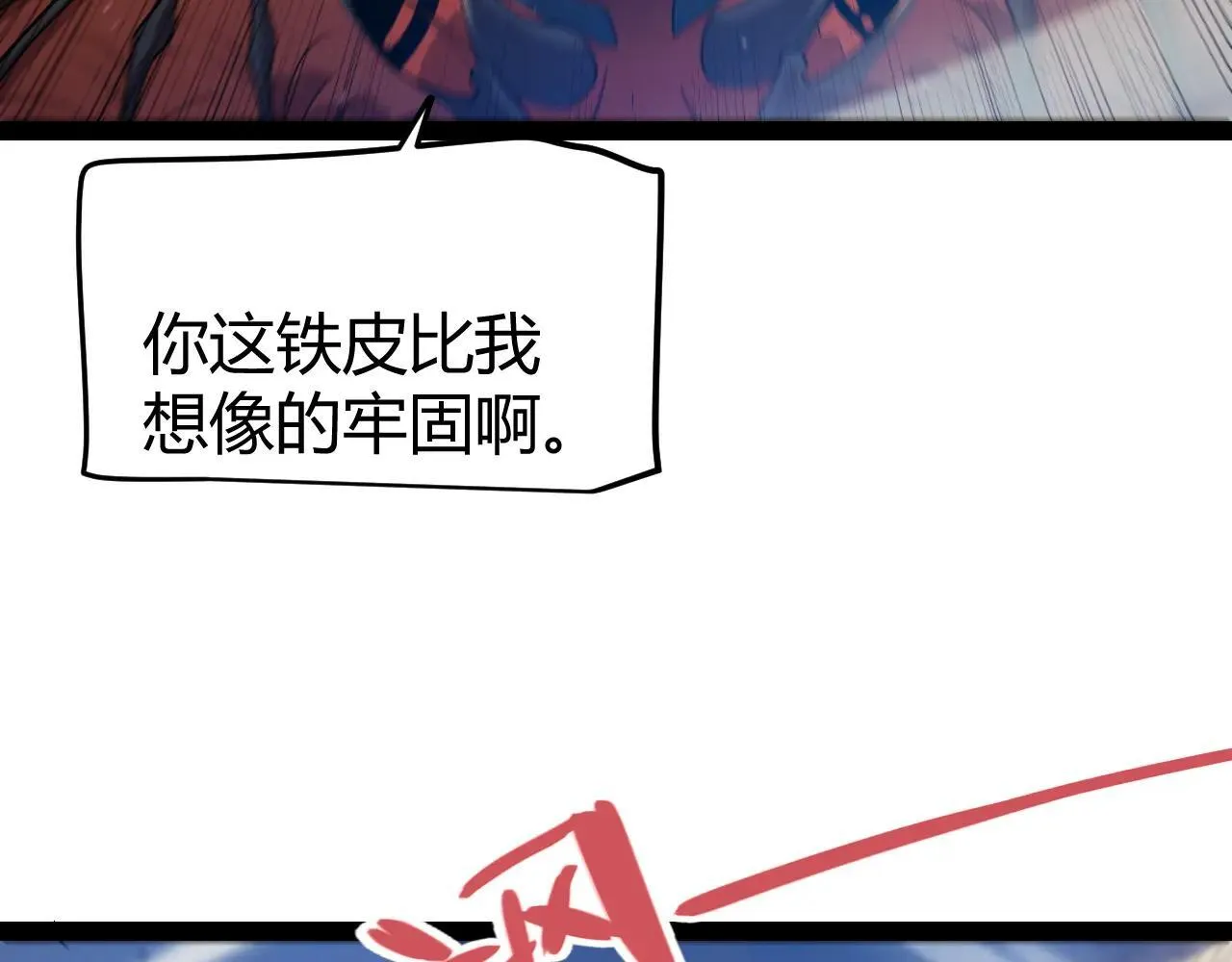 第339话 命运齿轮37