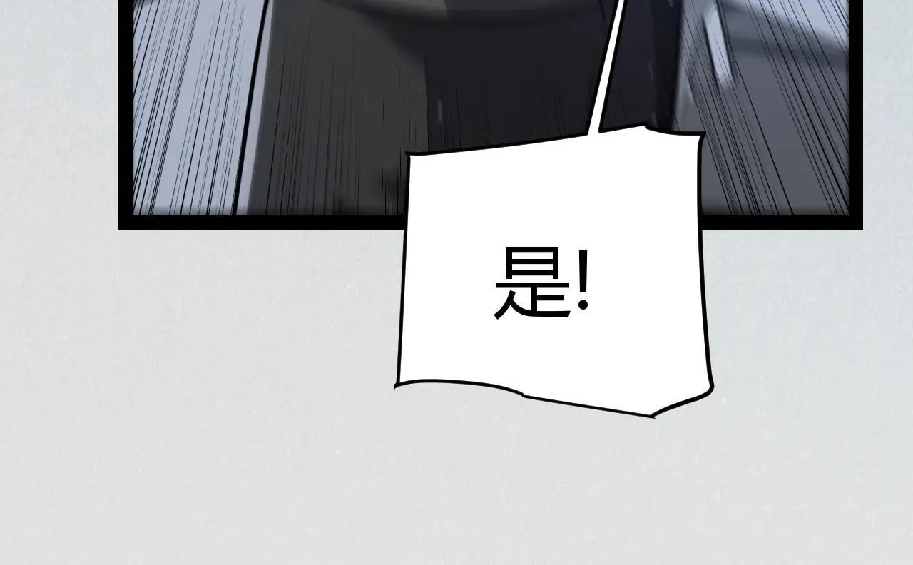 第339话 命运齿轮30