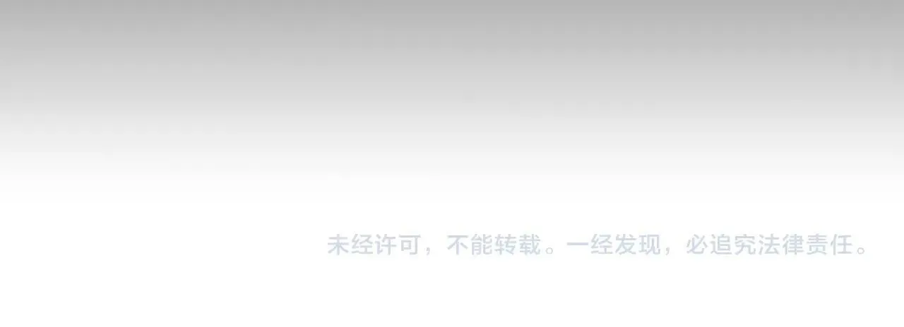 第339话 命运齿轮184