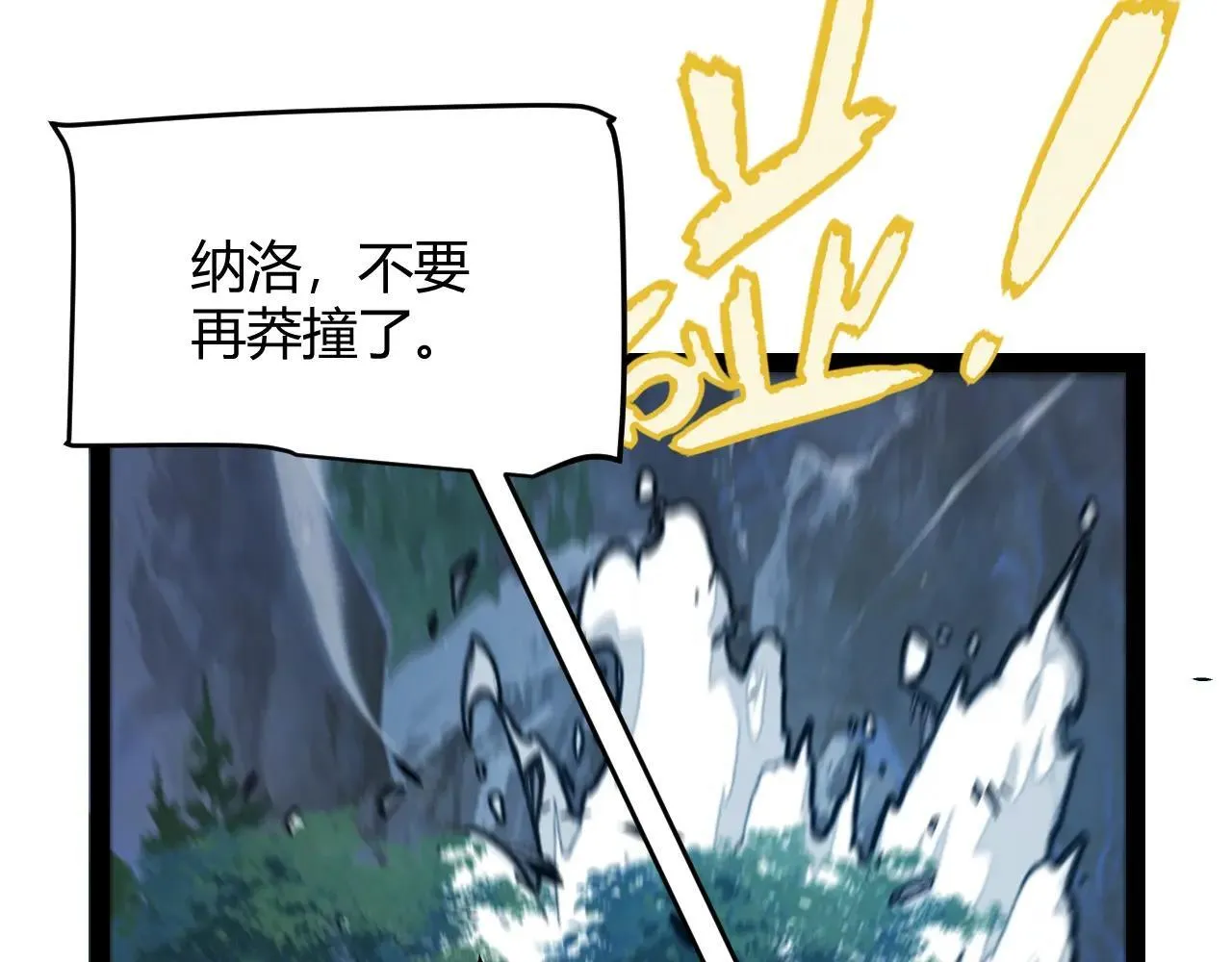 第340话 最后的礼物133