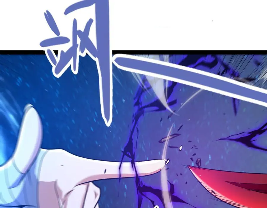 第338话 脱离规则的管控133