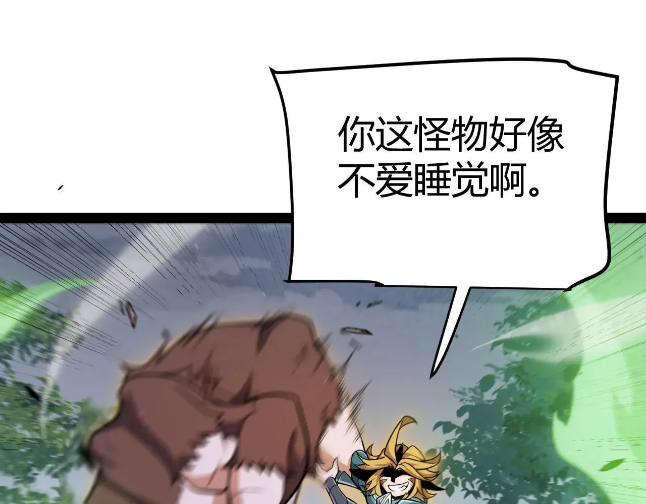 第340话 最后的礼物129