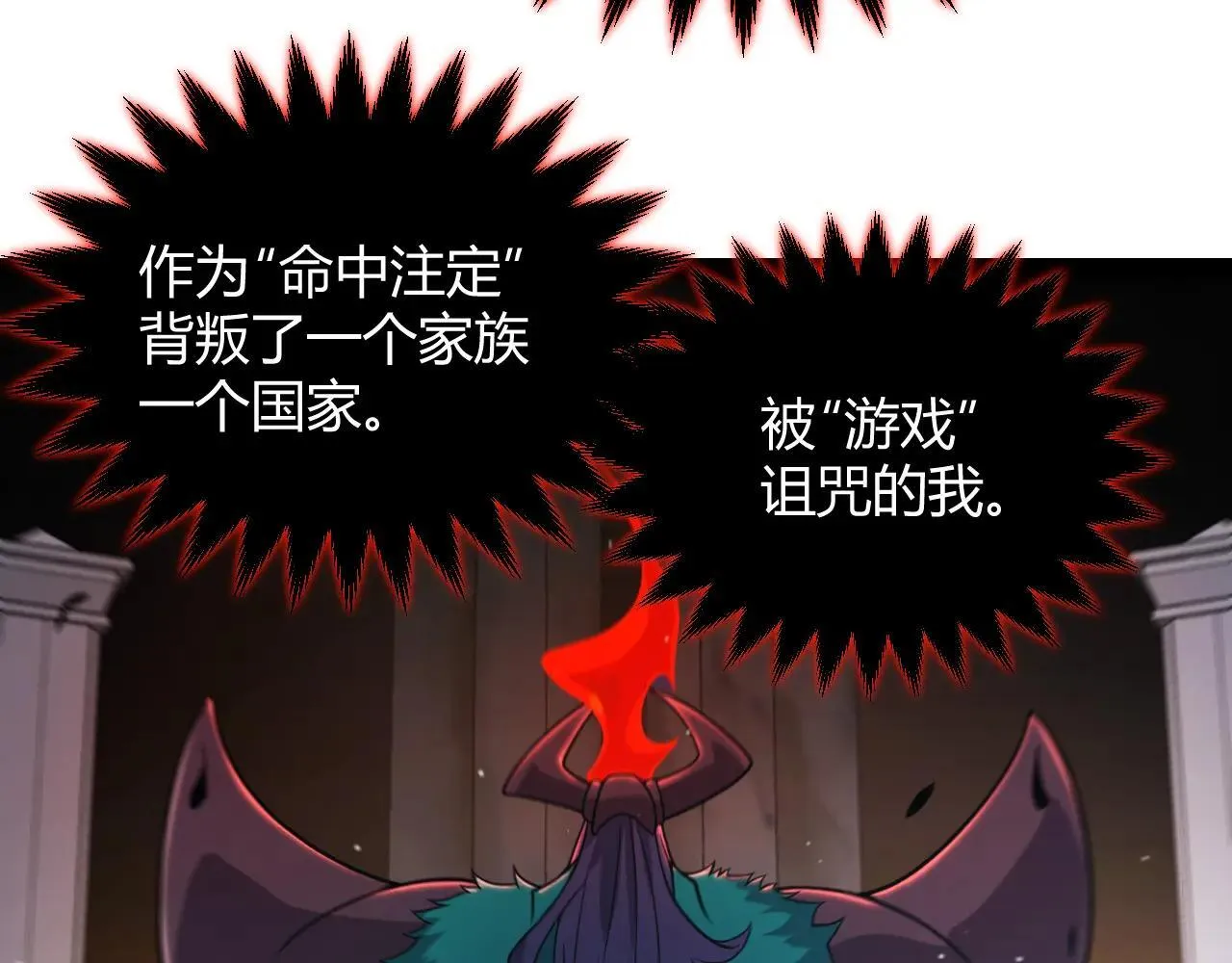 第335话  不一样的机关53