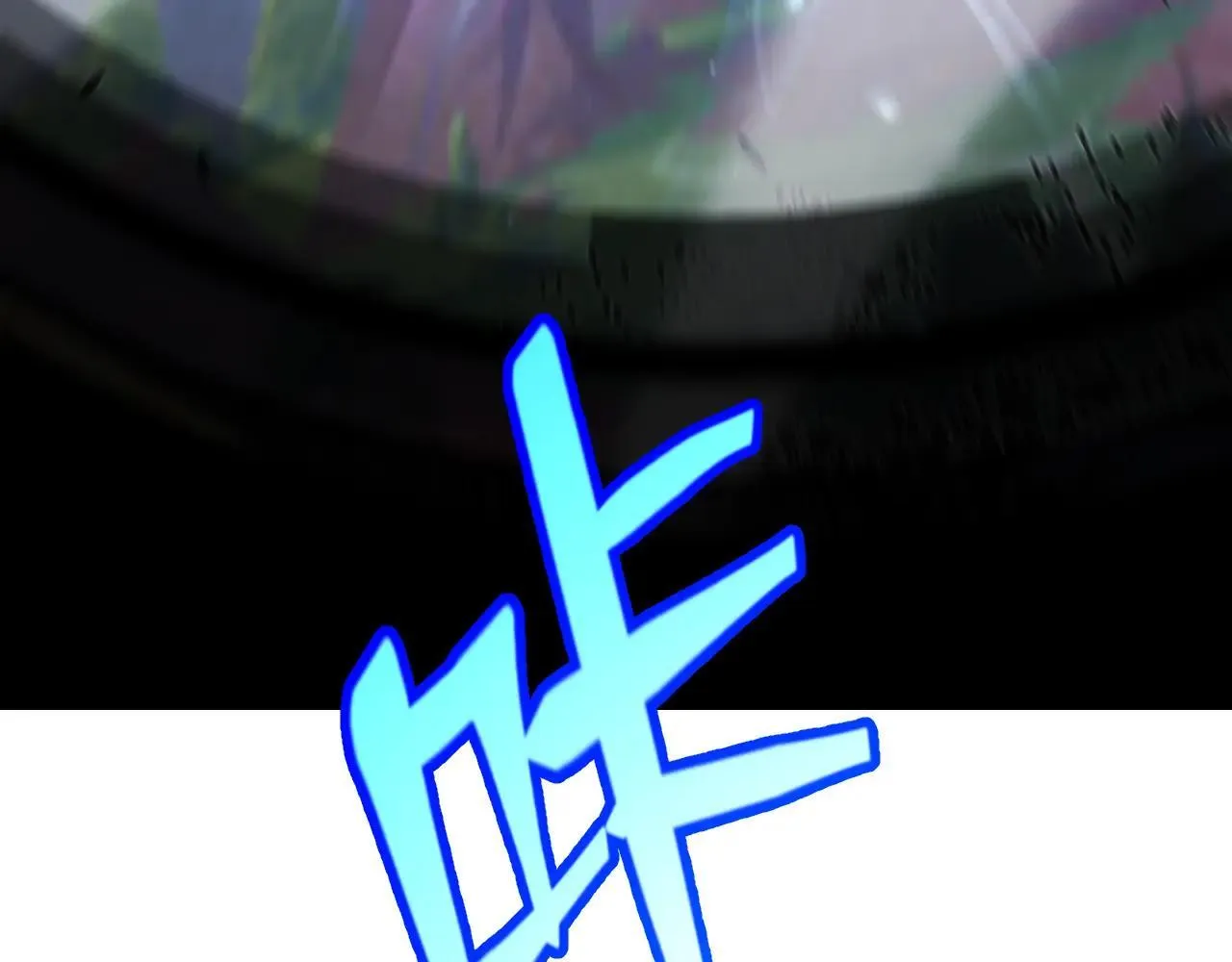 第335话  不一样的机关16