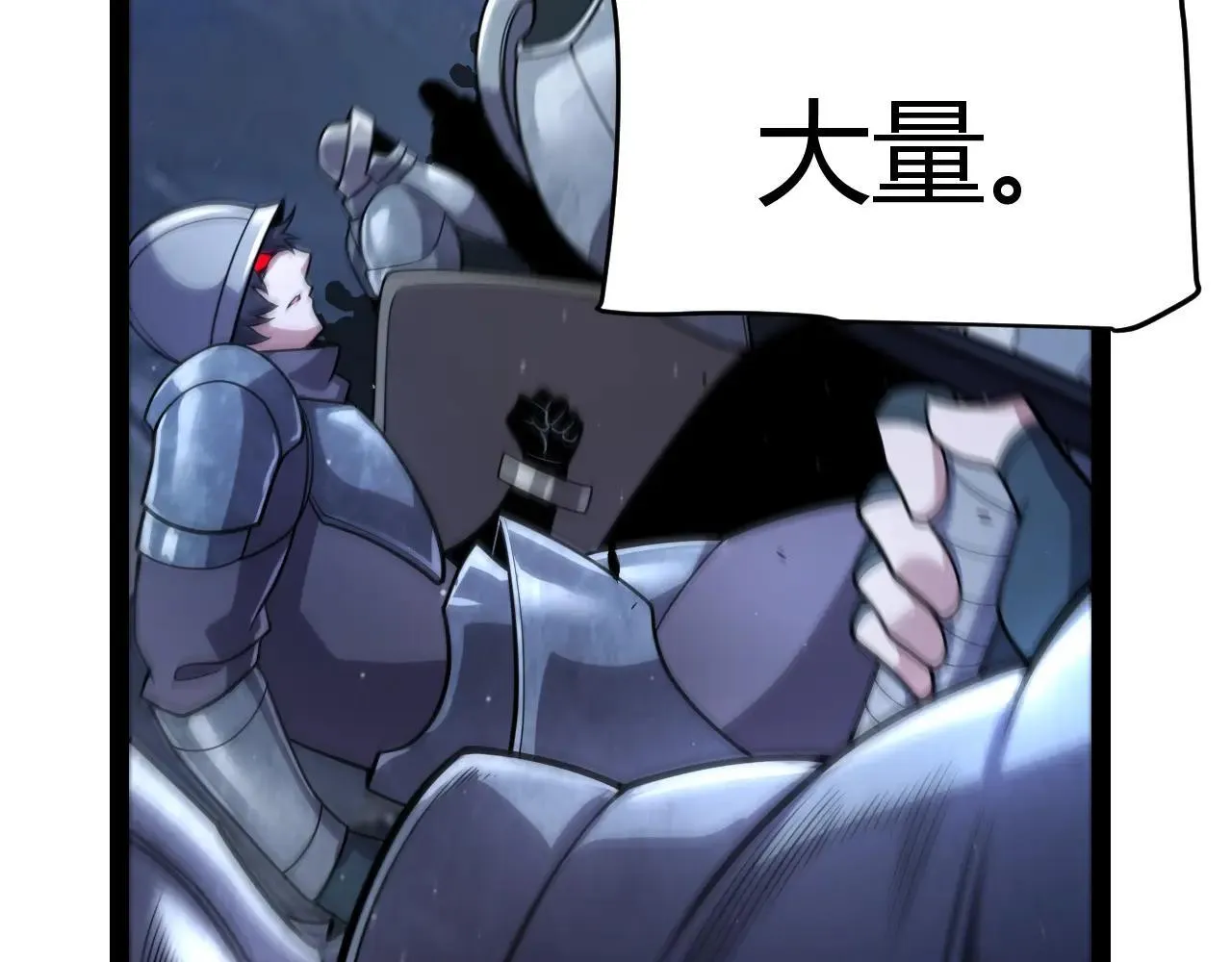 第340话 最后的礼物140