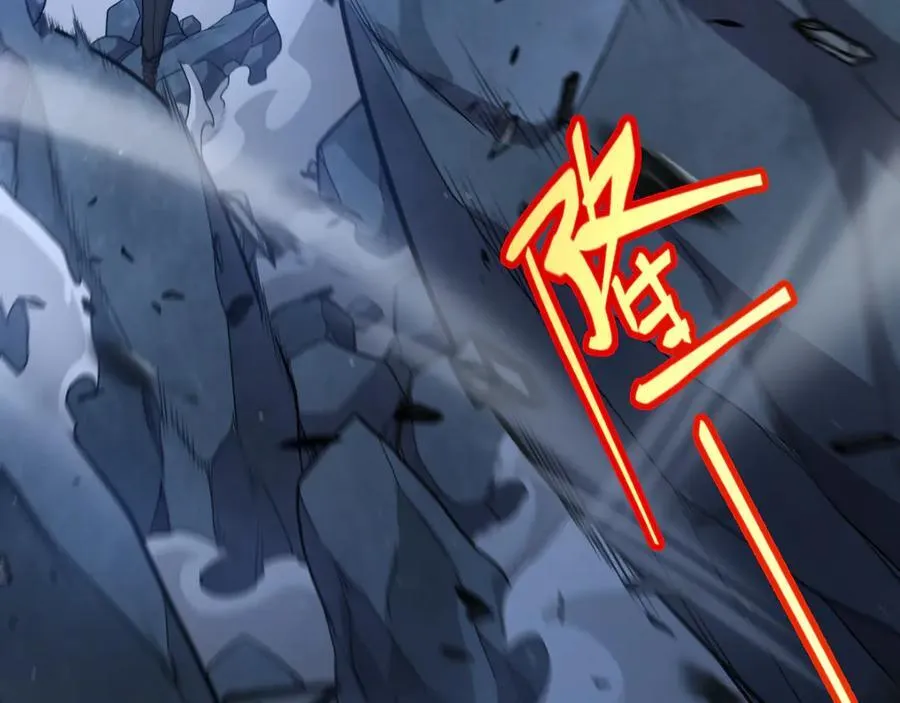 第337话 潘多拉魔盒的枷锁117