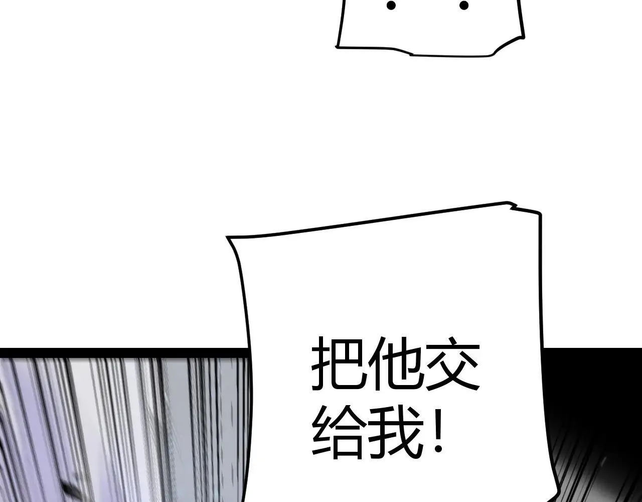 第340话 最后的礼物172