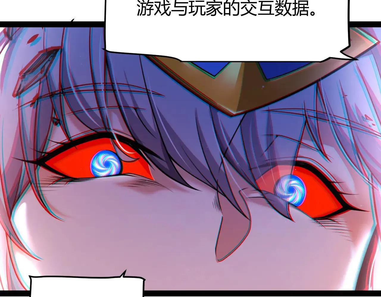 第339话 命运齿轮112