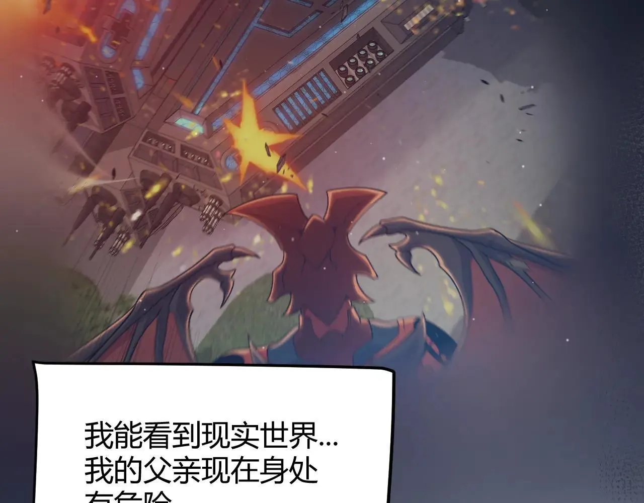 第340话 最后的礼物145