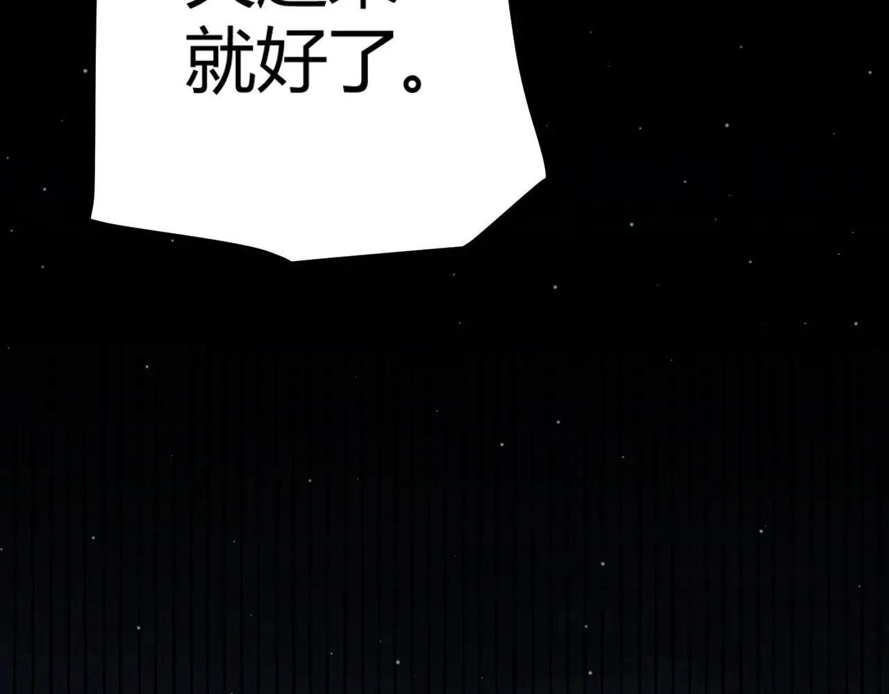 第339话 命运齿轮169