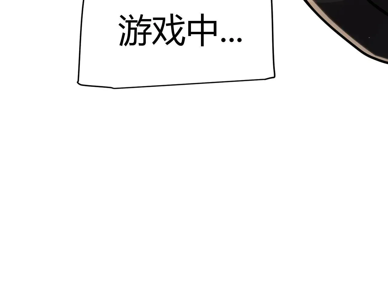 第339话 命运齿轮143