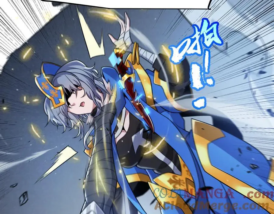 第338话 脱离规则的管控152