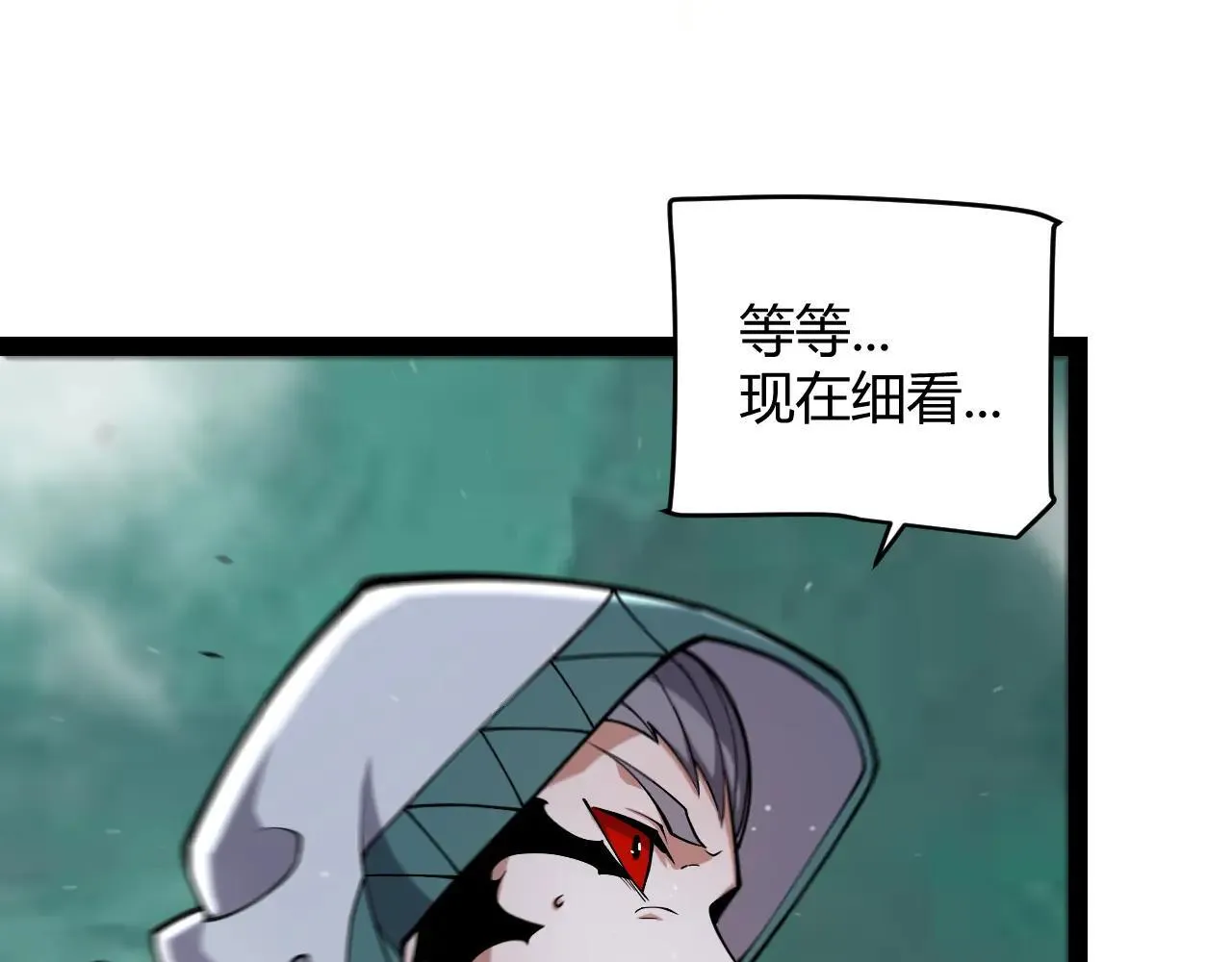 第335话  不一样的机关145