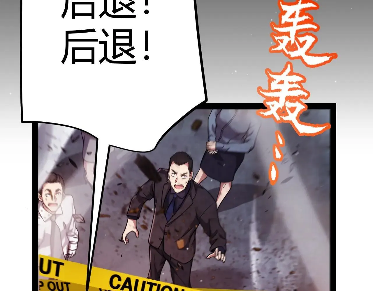第340话 最后的礼物78