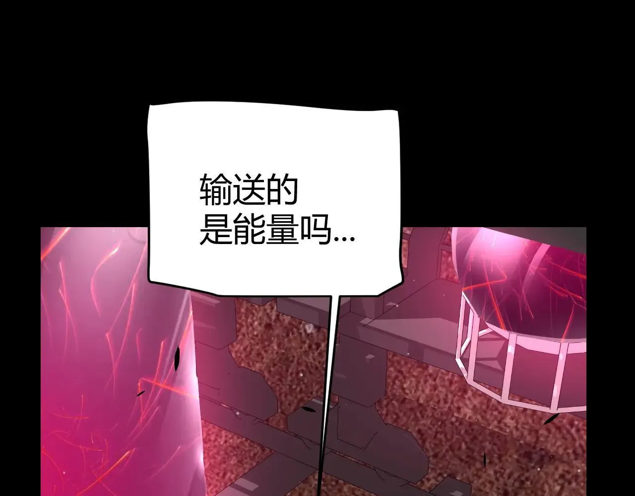第340话 最后的礼物17