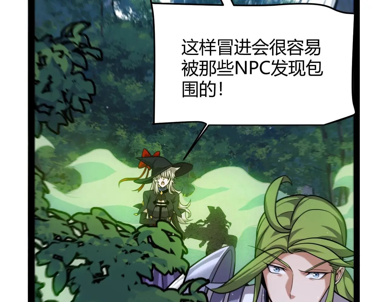 第340话 最后的礼物134