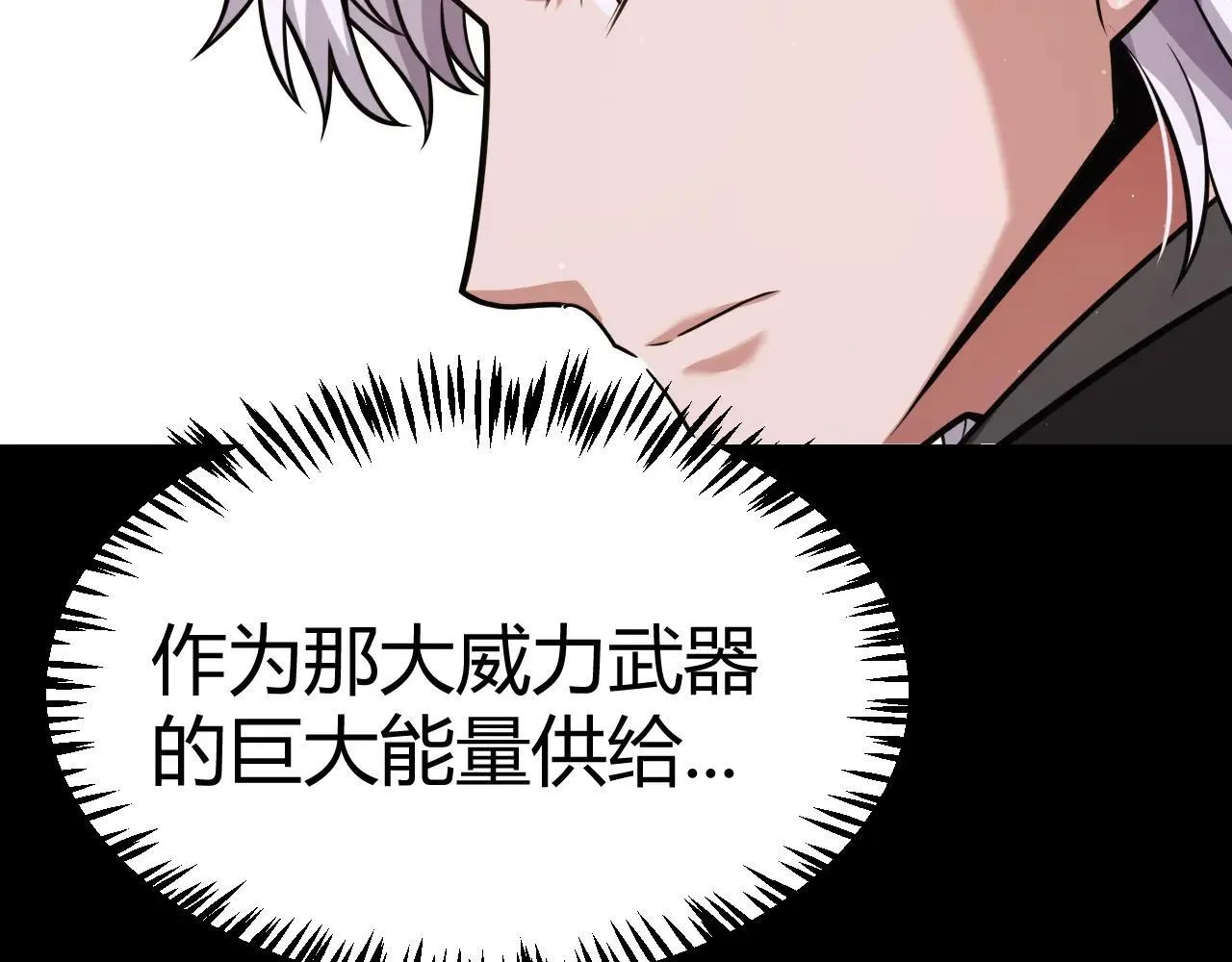 第340话 最后的礼物27