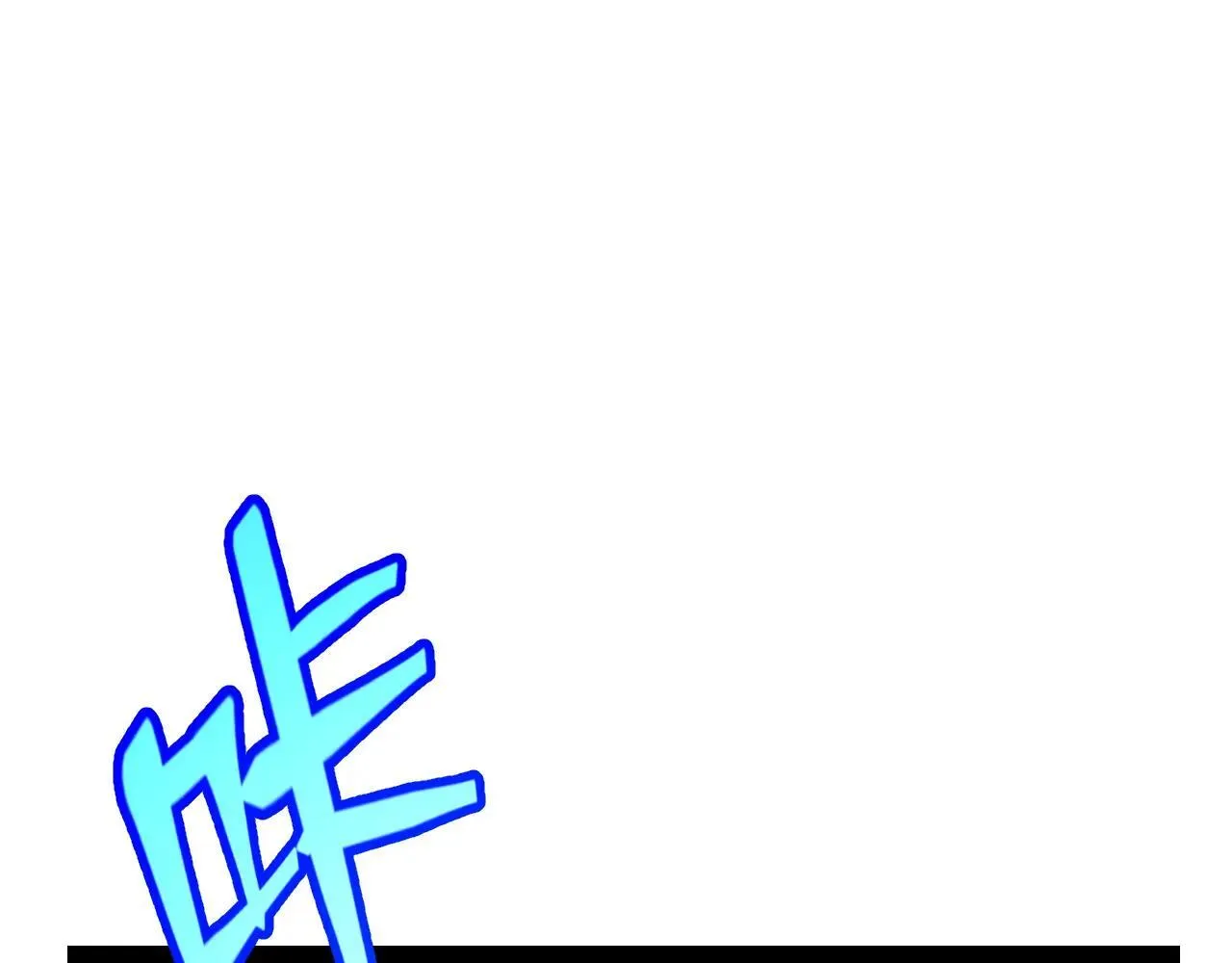 第335话  不一样的机关11