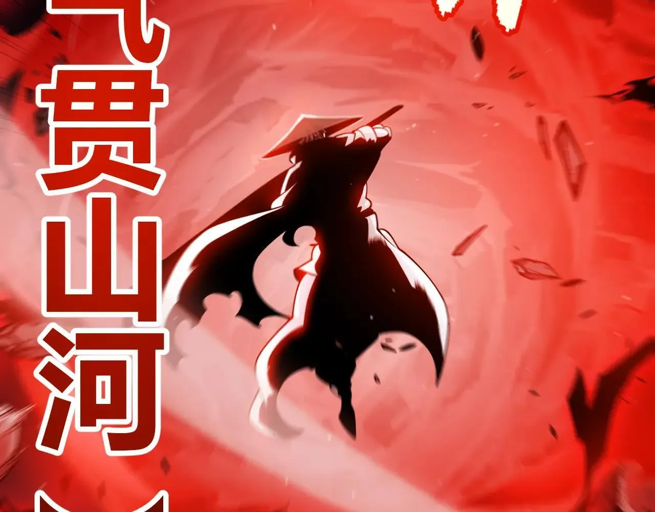 第336话 蒂卡的过去13