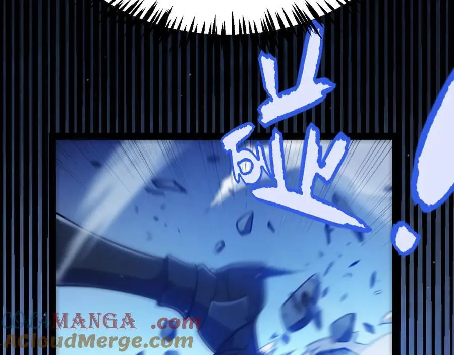 第338话 脱离规则的管控120