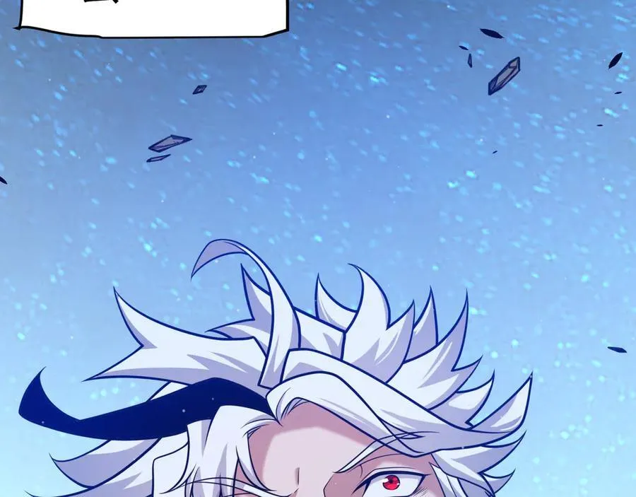 第337话 潘多拉魔盒的枷锁163