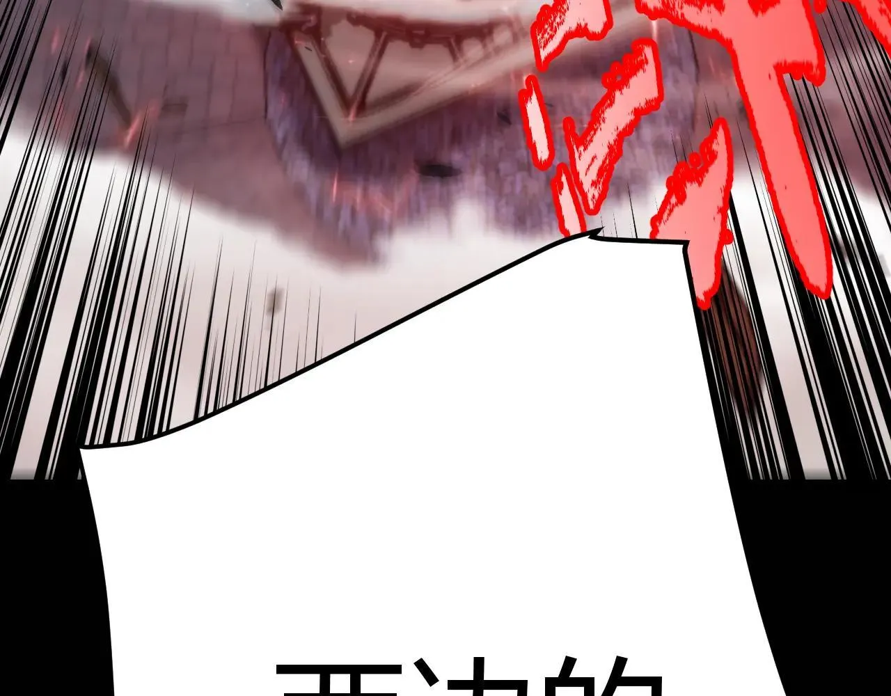 第339话 命运齿轮181