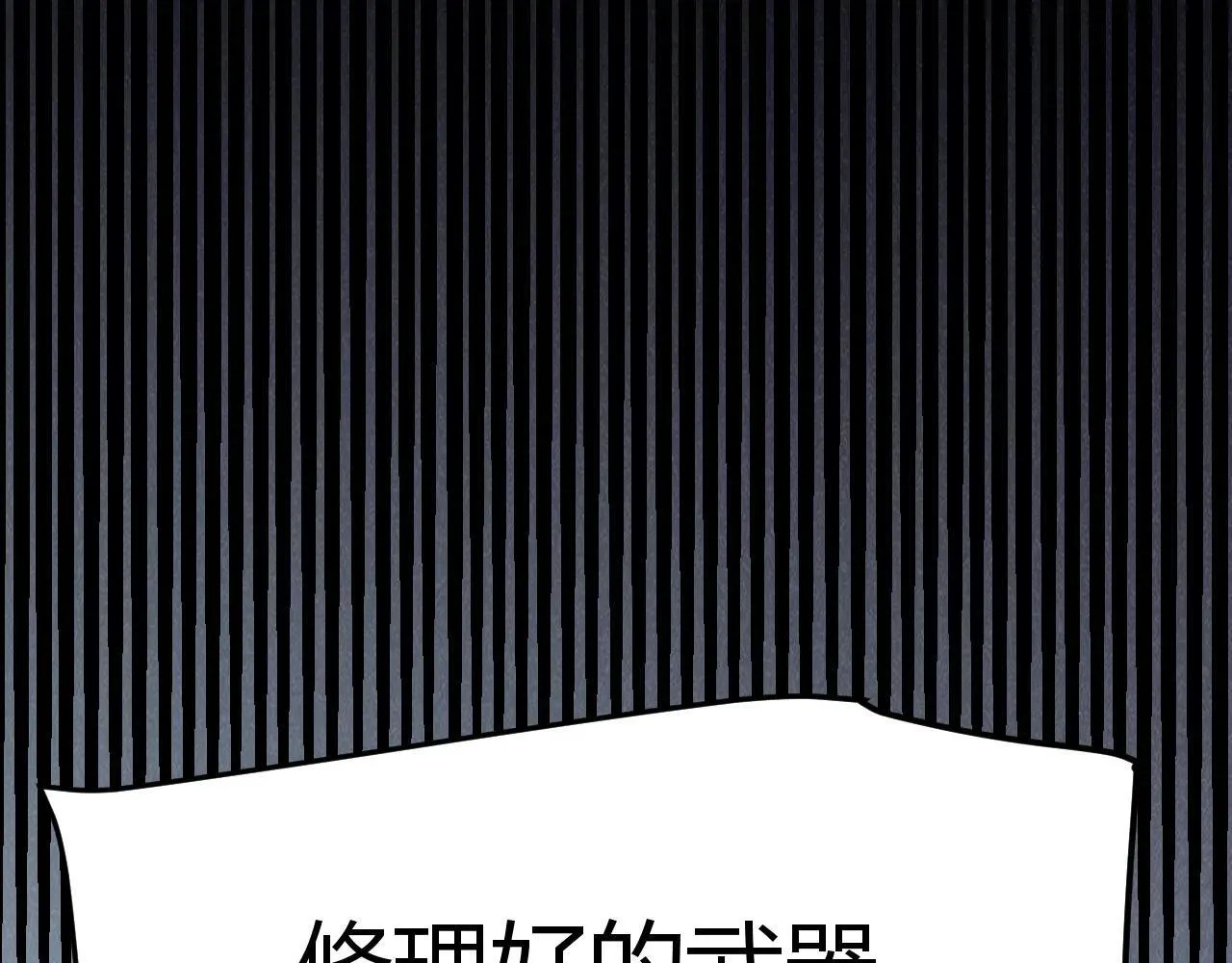 第339话 命运齿轮175