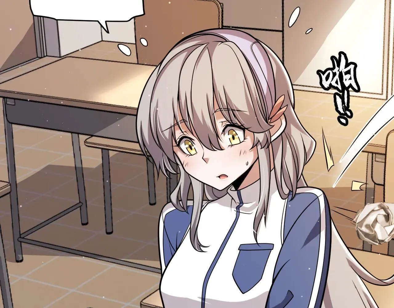第336话 蒂卡的过去77