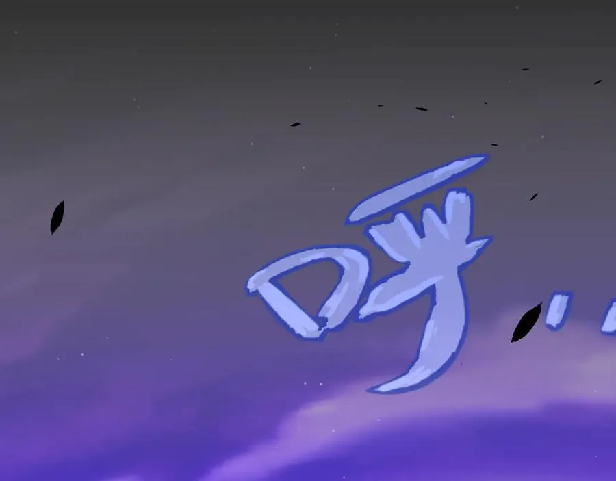 第337话 潘多拉魔盒的枷锁79