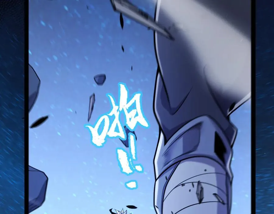 第337话 潘多拉魔盒的枷锁161