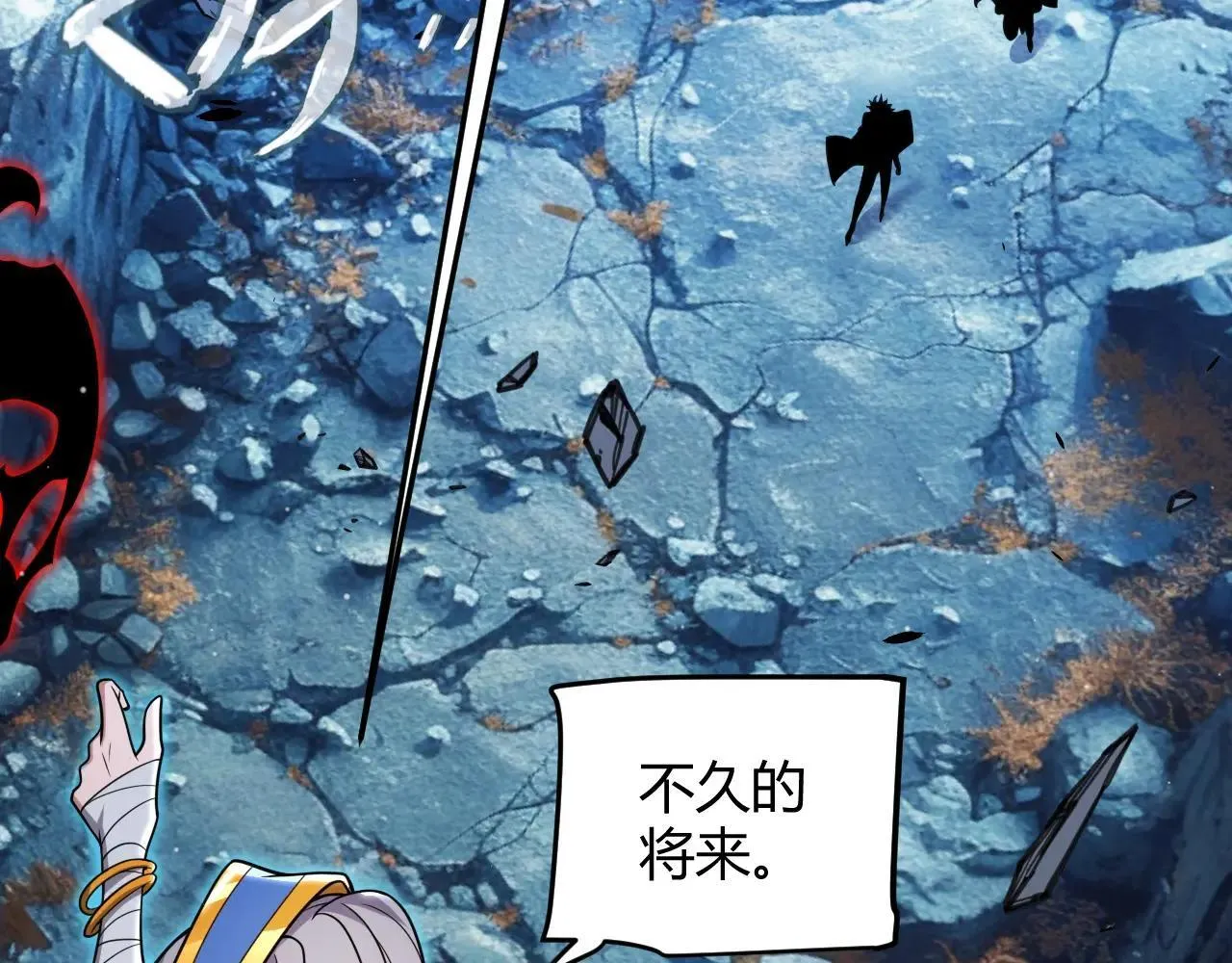 第339话 命运齿轮128