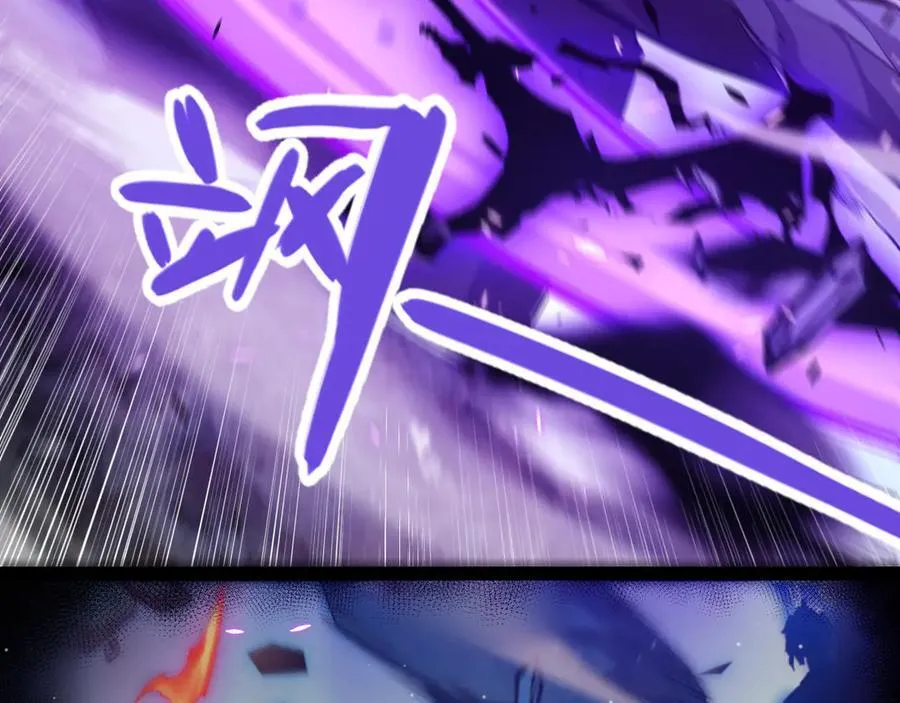 第337话 潘多拉魔盒的枷锁125