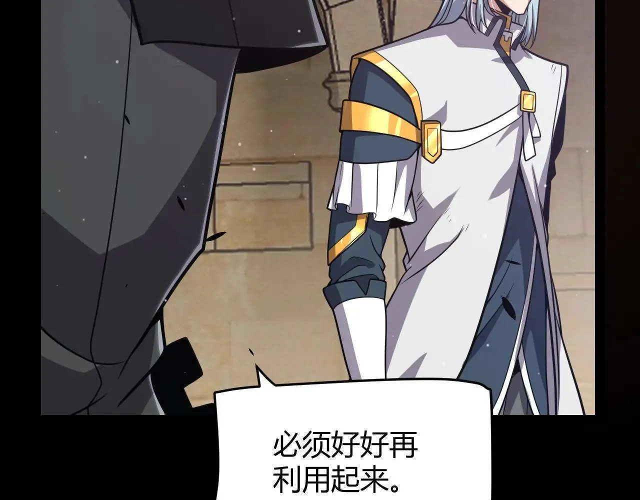 第340话 最后的礼物49